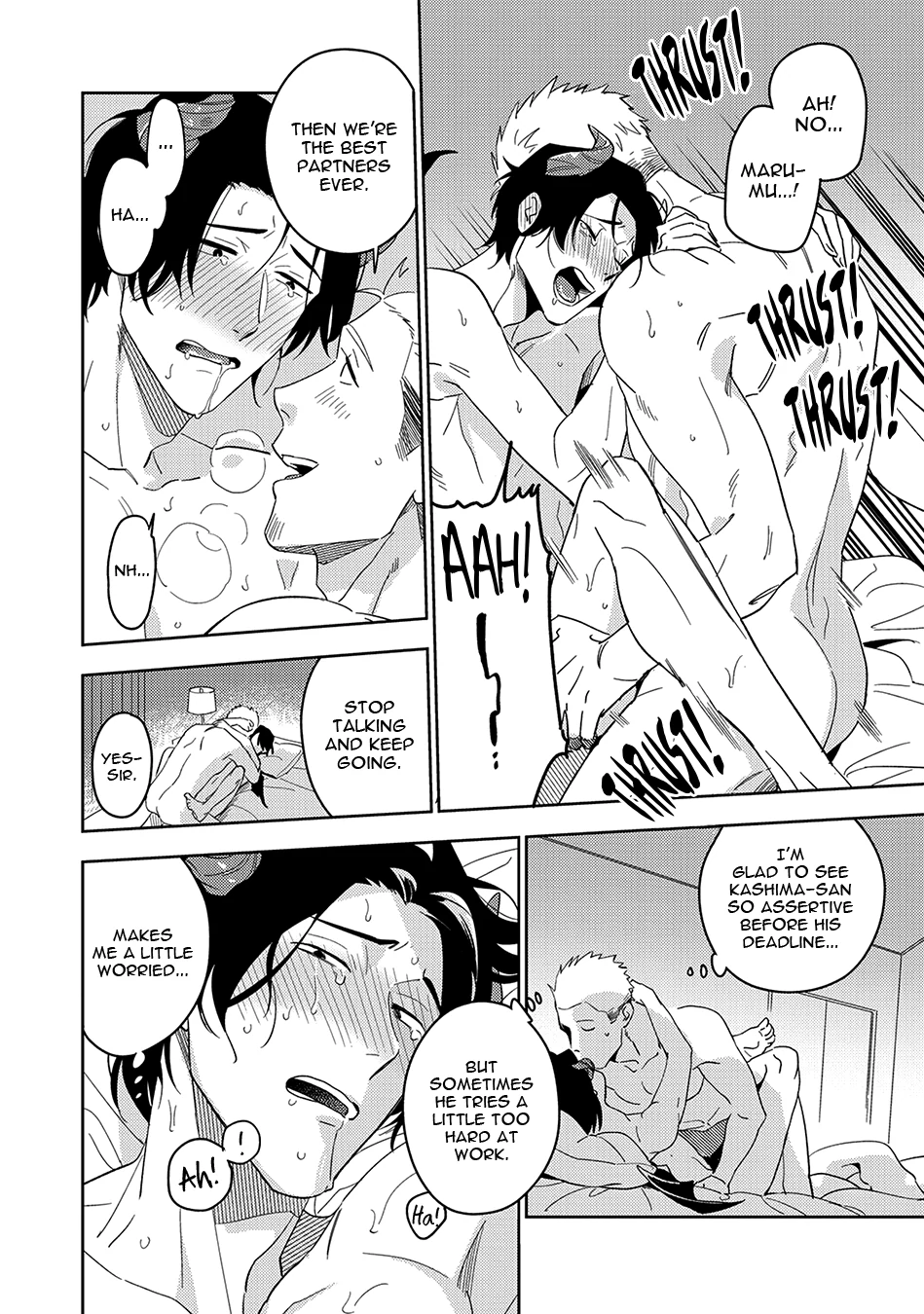 Sweet Nightmare - Volume 1 Chapter 6 + extras manhwa