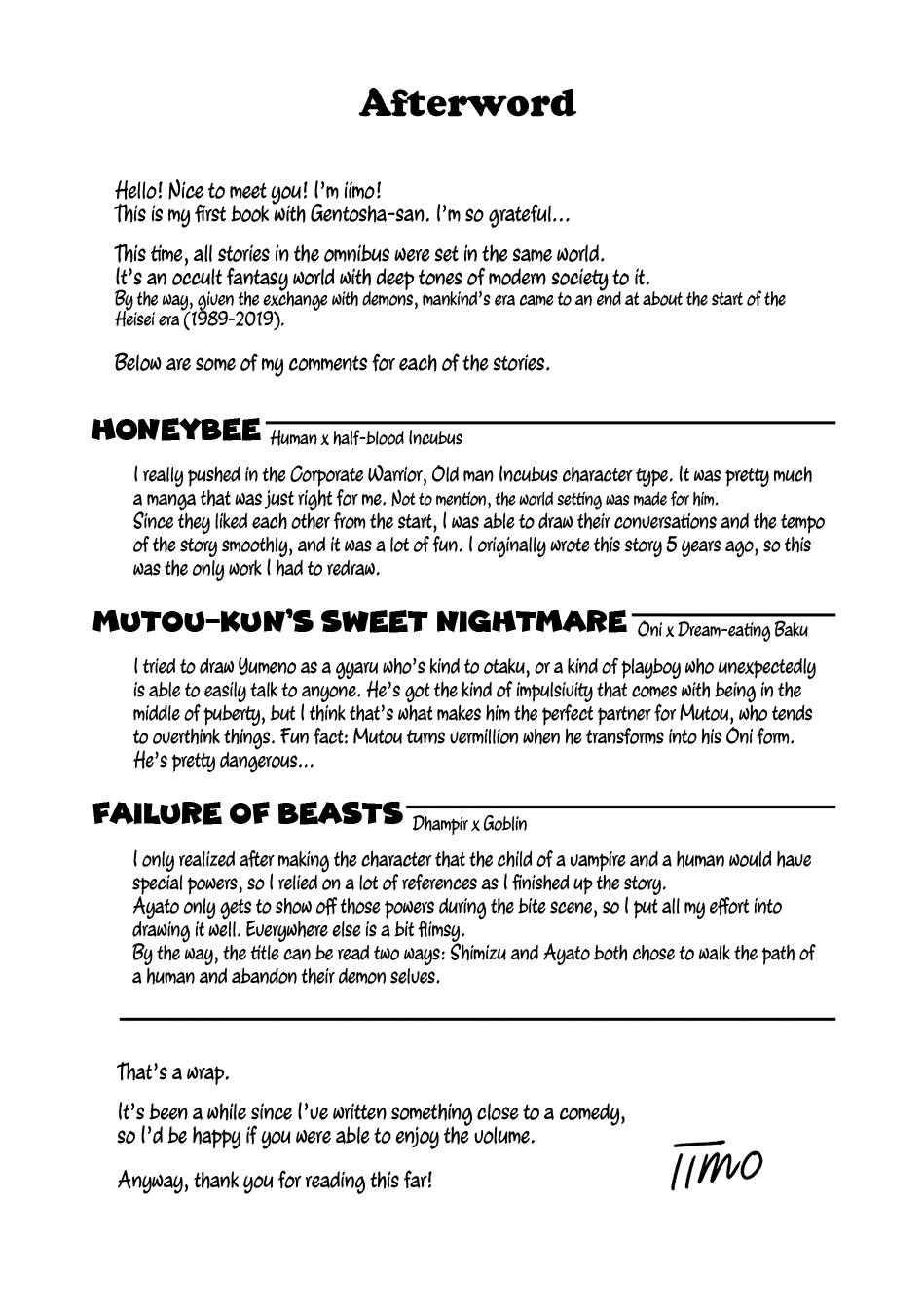 Sweet Nightmare - Volume 1 Chapter 6 + extras manhwa