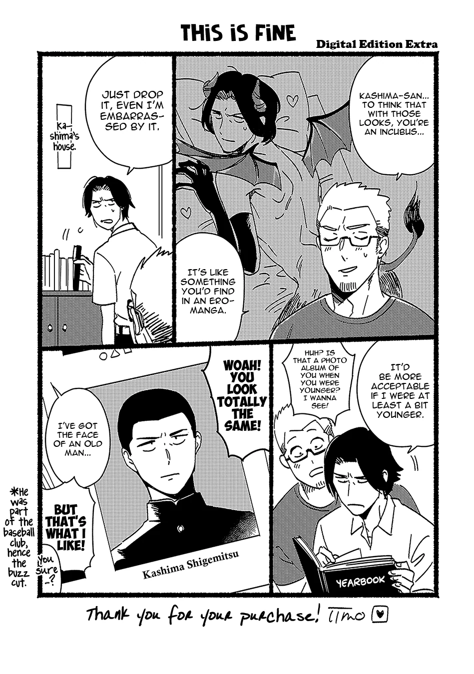Sweet Nightmare - Volume 1 Chapter 6 + extras manhwa