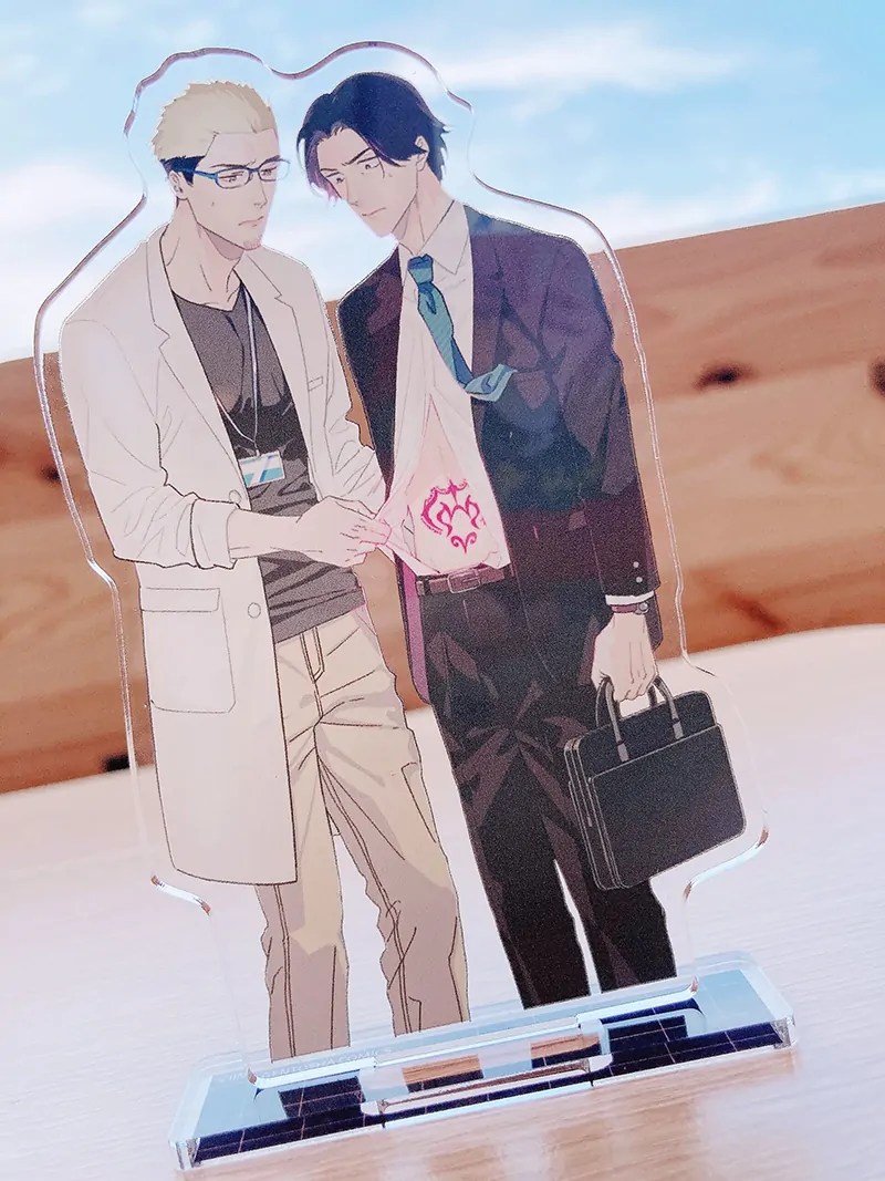 Sweet Nightmare - Volume 1 Chapter 6 + extras manhwa