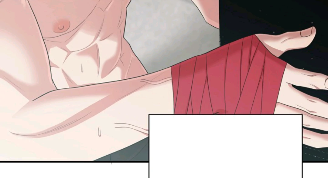 Chairman, Cut the crap - Chapter 22 manhwa
