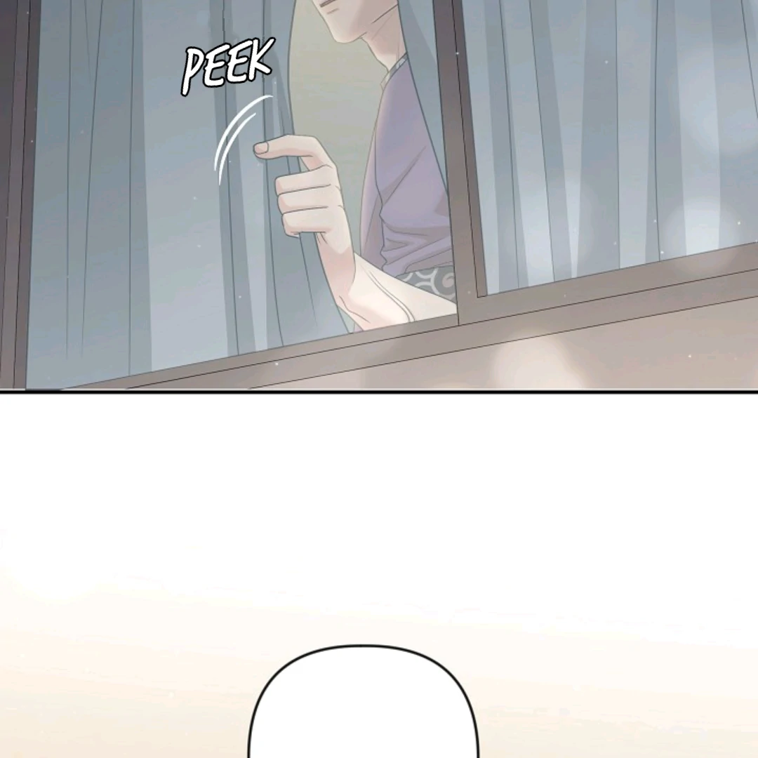Chairman, Cut the crap - Chapter 22 manhwa