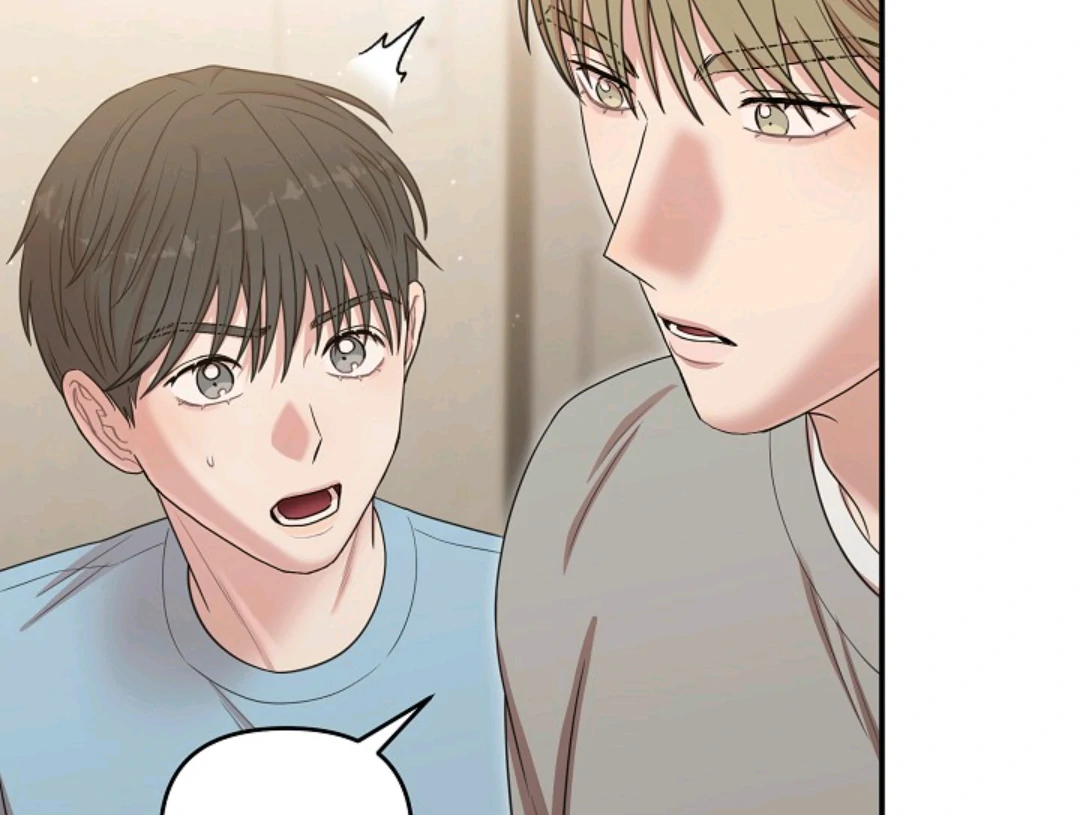 Chairman, Cut the crap - Chapter 22 manhwa