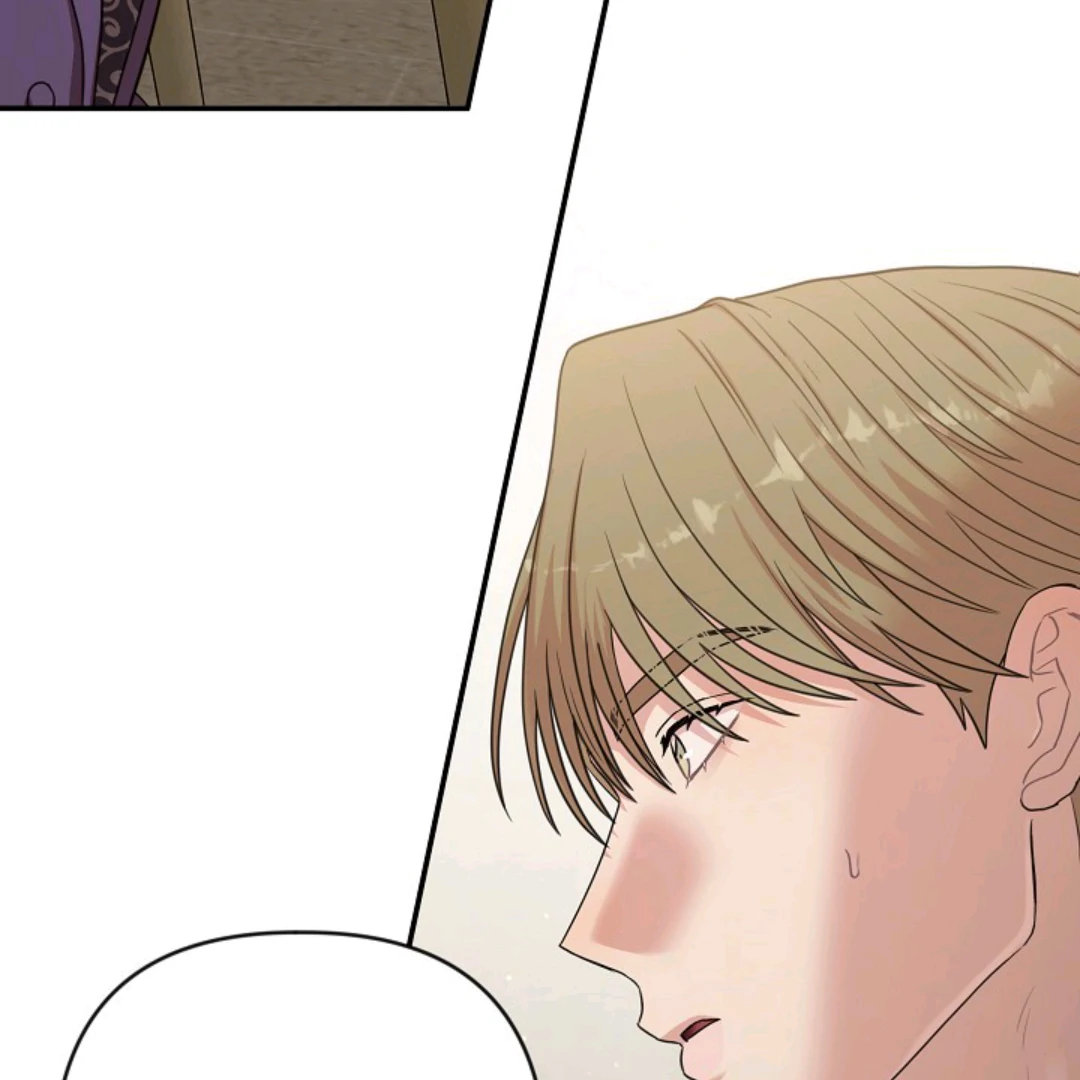 Chairman, Cut the crap - Chapter 22 manhwa