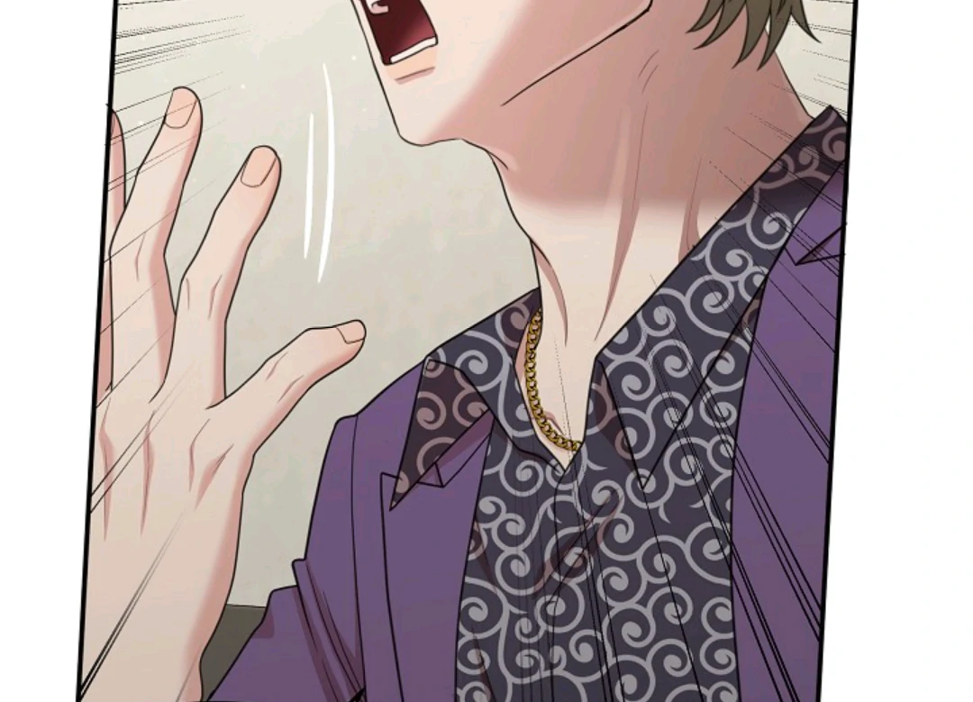 Chairman, Cut the crap - Chapter 22 manhwa