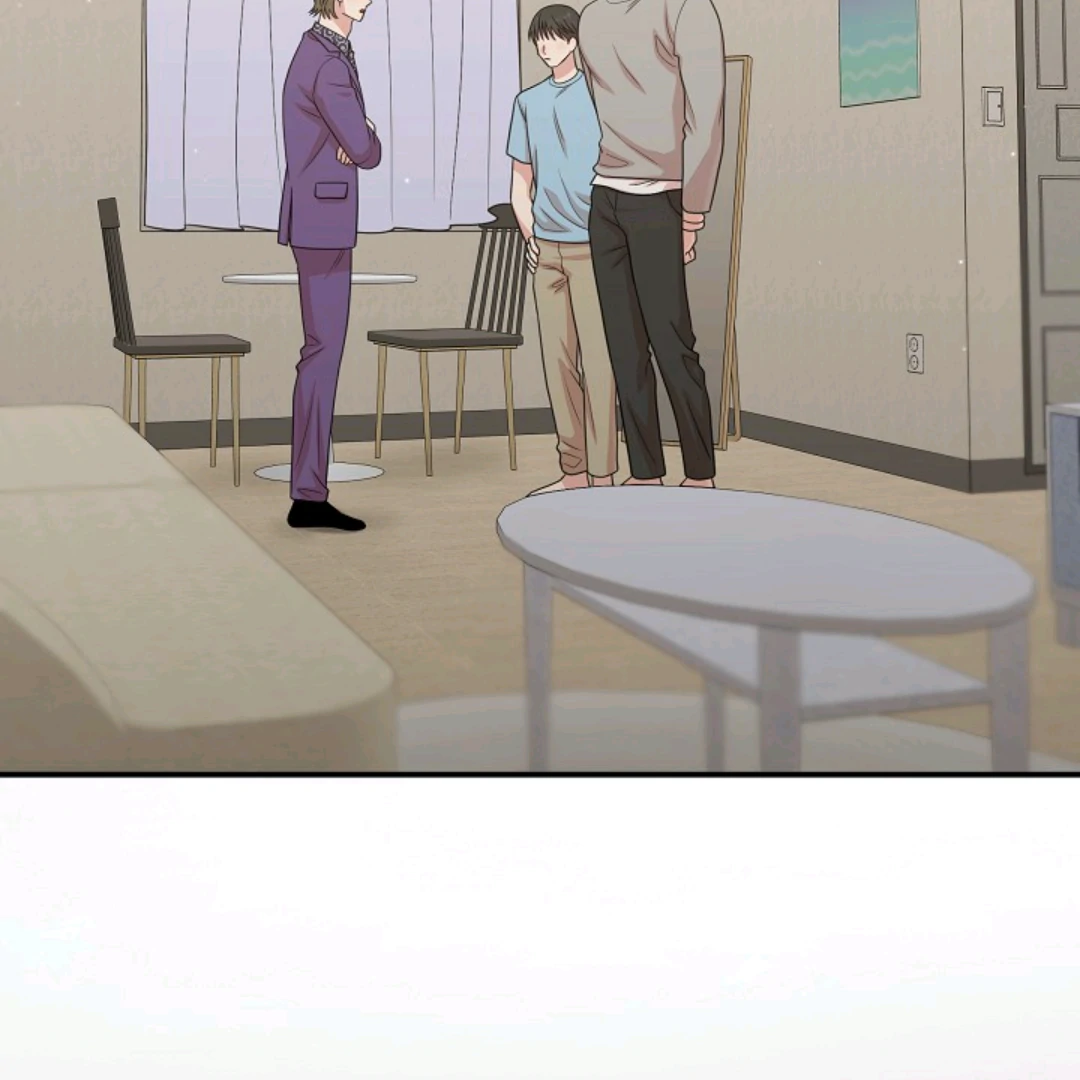 Chairman, Cut the crap - Chapter 23 manhwa