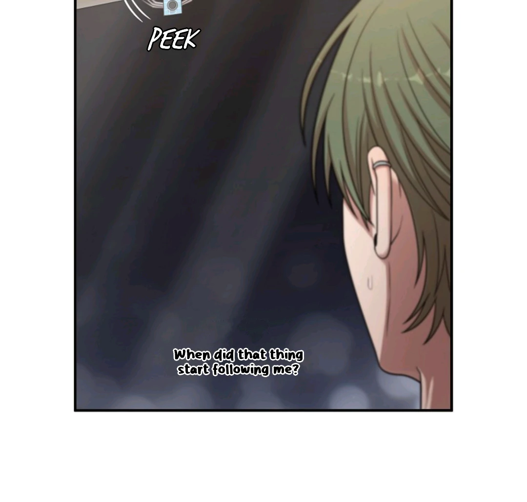 Chairman, Cut the crap - Chapter 23 manhwa