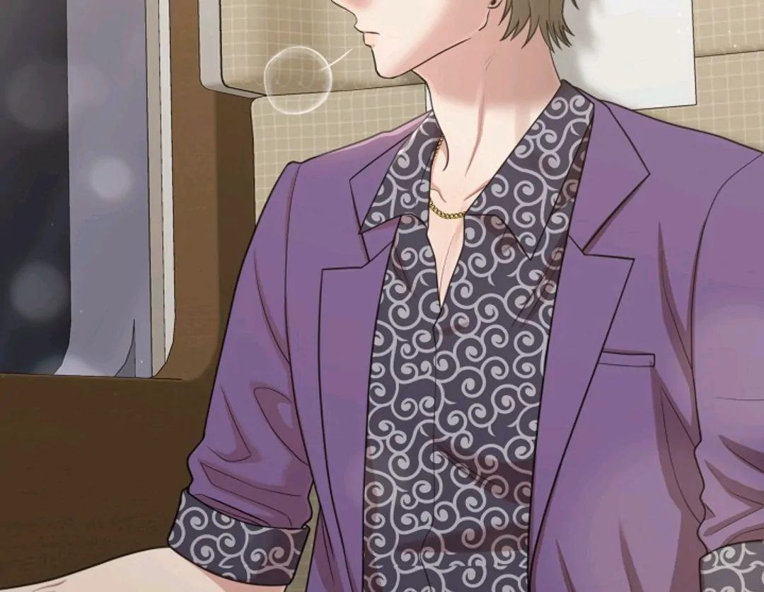 Chairman, Cut the crap - Chapter 23 manhwa