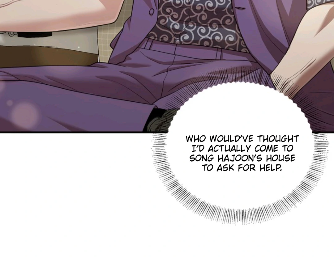 Chairman, Cut the crap - Chapter 23 manhwa