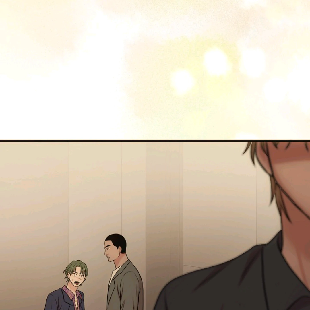 Chairman, Cut the crap - Chapter 23 manhwa