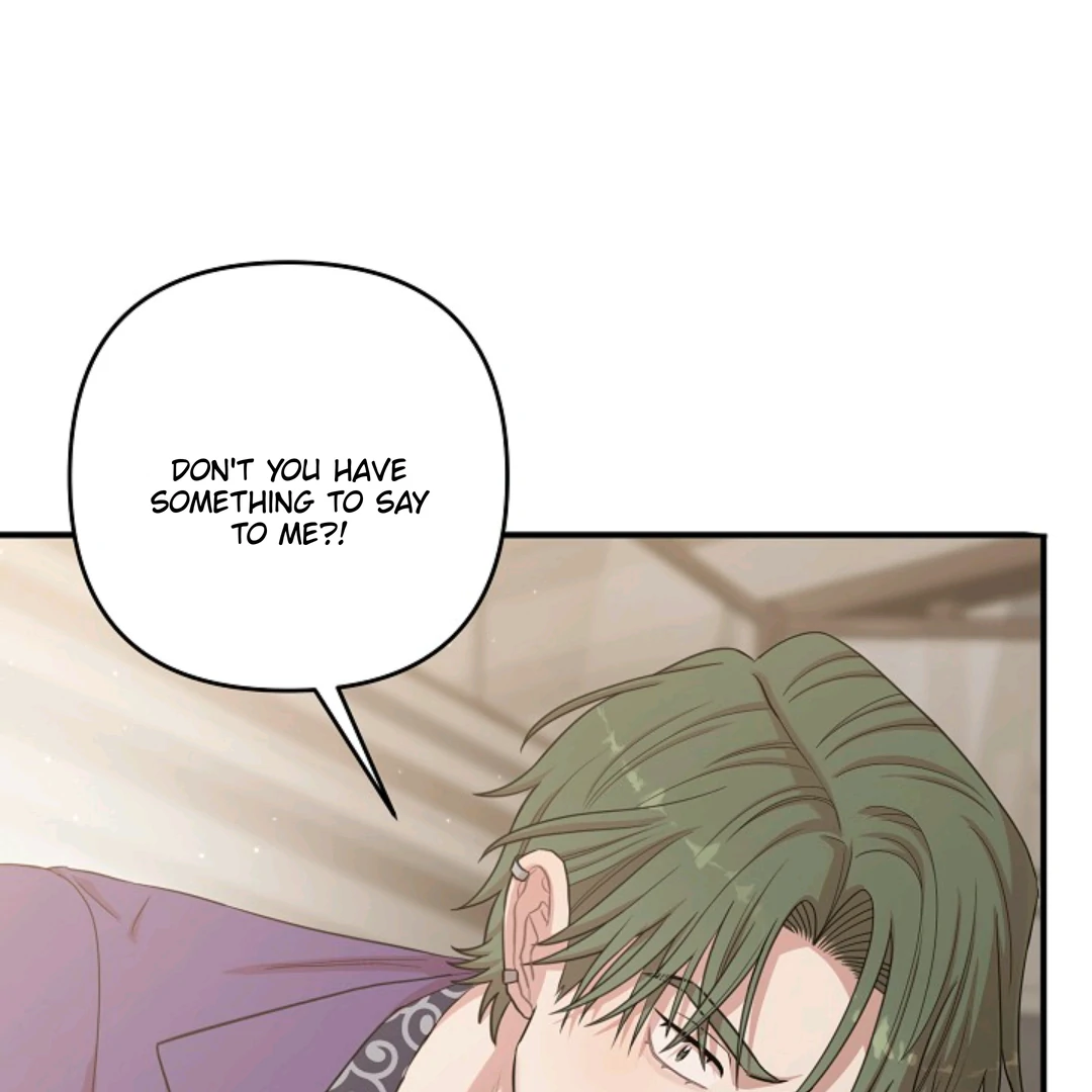 Chairman, Cut the crap - Chapter 23 manhwa