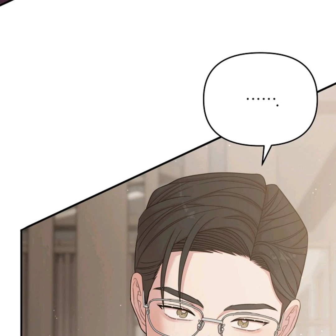Chairman, Cut the crap - Chapter 23 manhwa