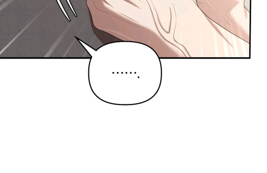 Chairman, Cut the crap - Chapter 23 manhwa
