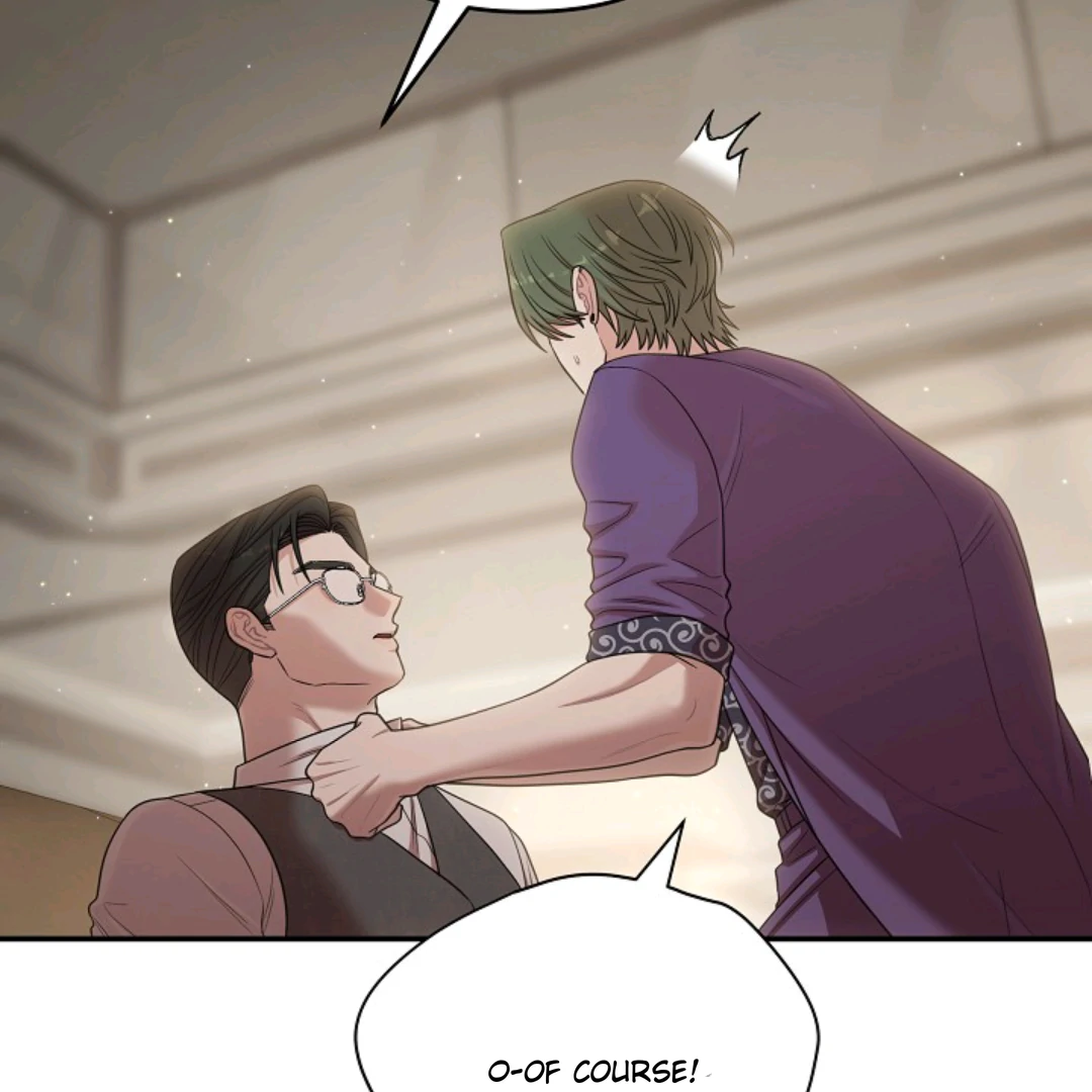 Chairman, Cut the crap - Chapter 23 manhwa
