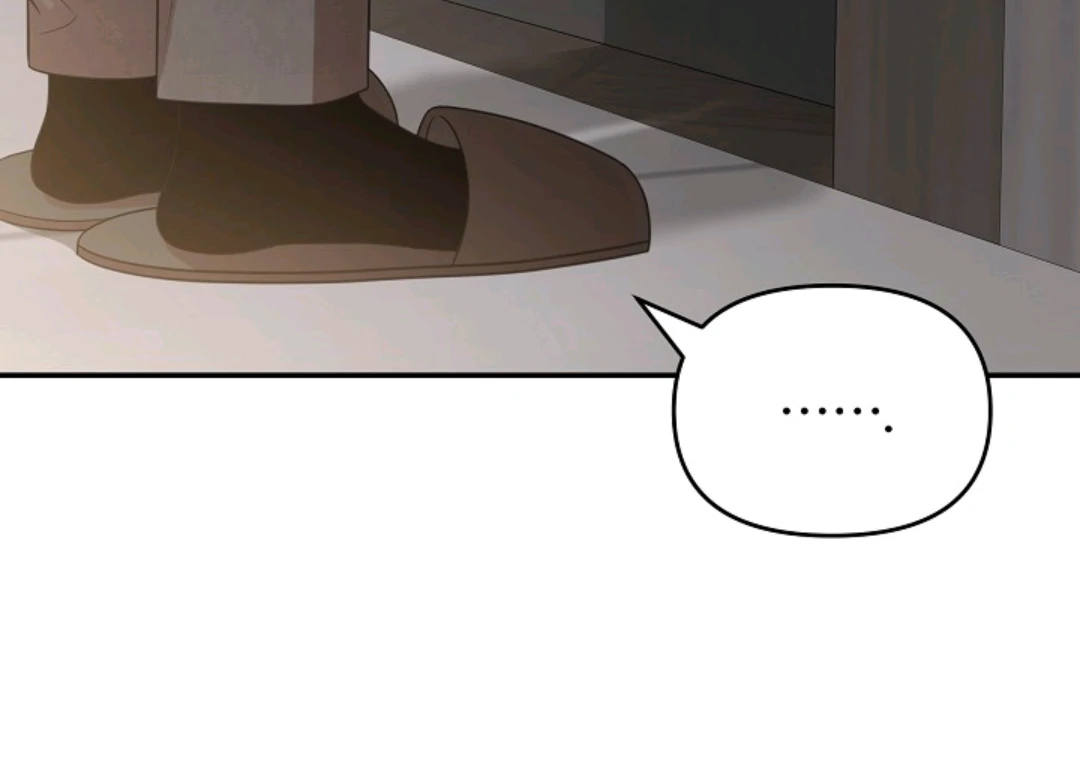 Chairman, Cut the crap - Chapter 24 manhwa