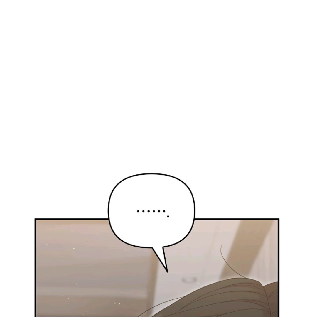 Chairman, Cut the crap - Chapter 24 manhwa