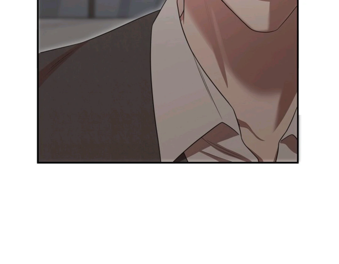 Chairman, Cut the crap - Chapter 24 manhwa