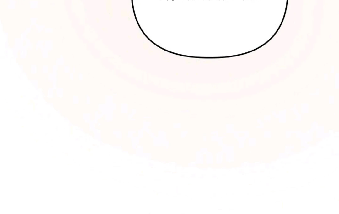 Chairman, Cut the crap - Chapter 24 manhwa