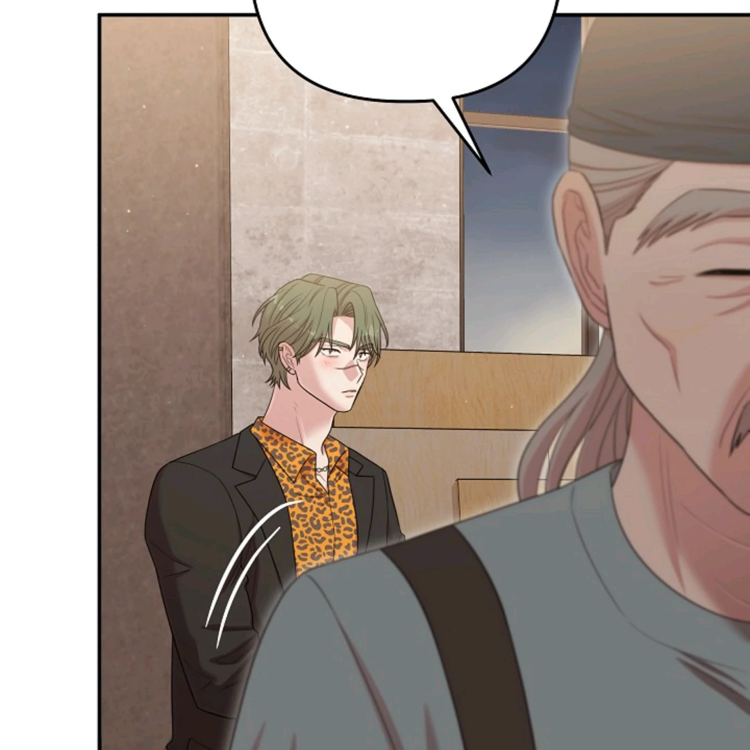 Chairman, Cut the crap - Chapter 24 manhwa