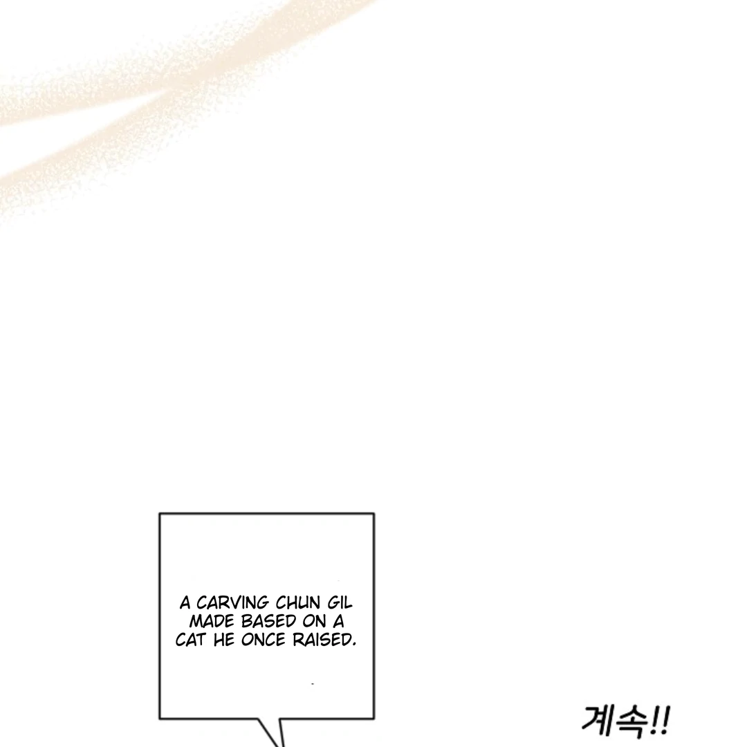 Chairman, Cut the crap - Chapter 24 manhwa