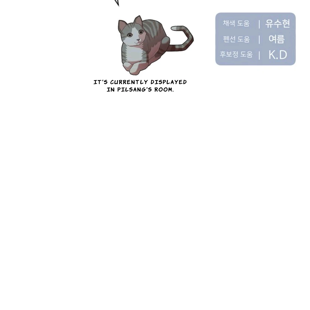 Chairman, Cut the crap - Chapter 24 manhwa
