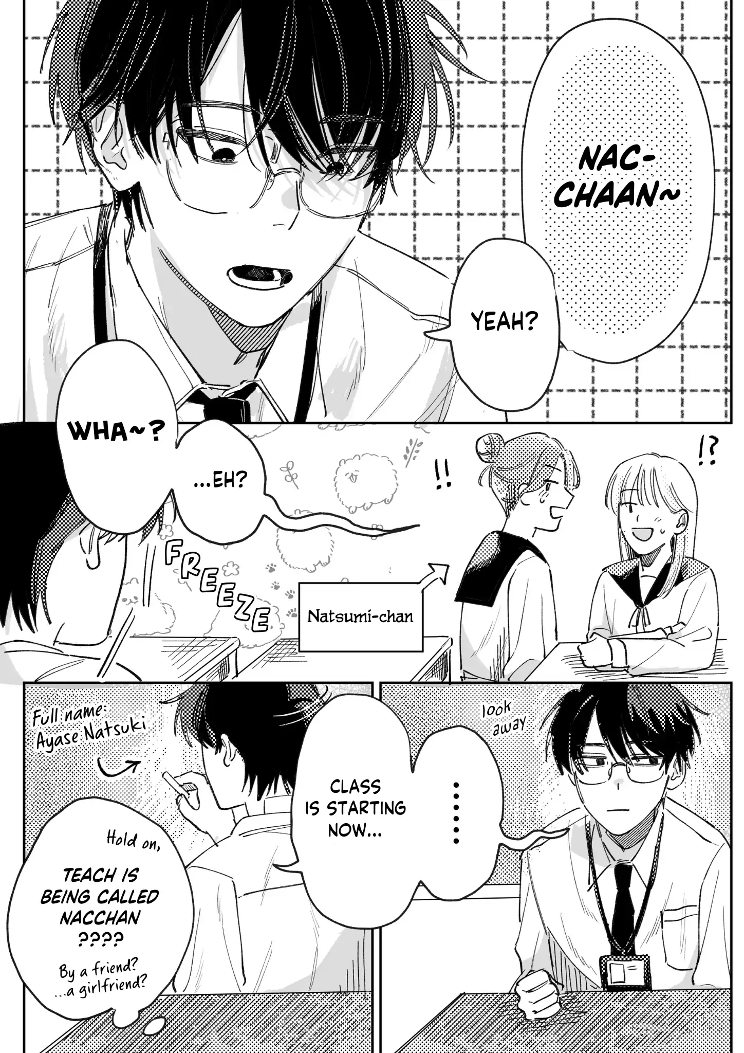 Kousuke × Natsuki [Morse_fellow’s Uploads] - Chapter 12 manhwa