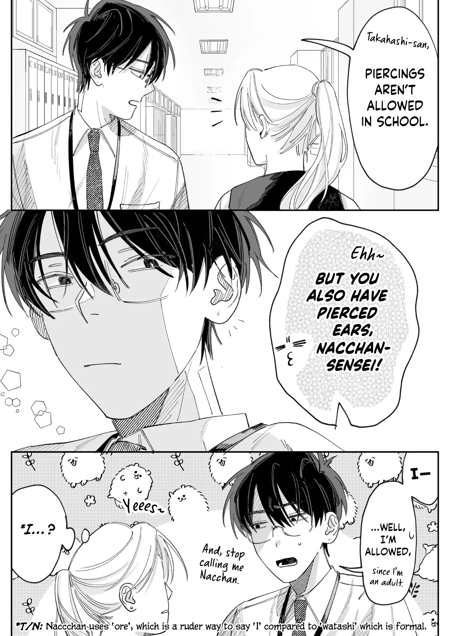 Kousuke × Natsuki [Morse_fellow’s Uploads] - Chapter 13 manhwa