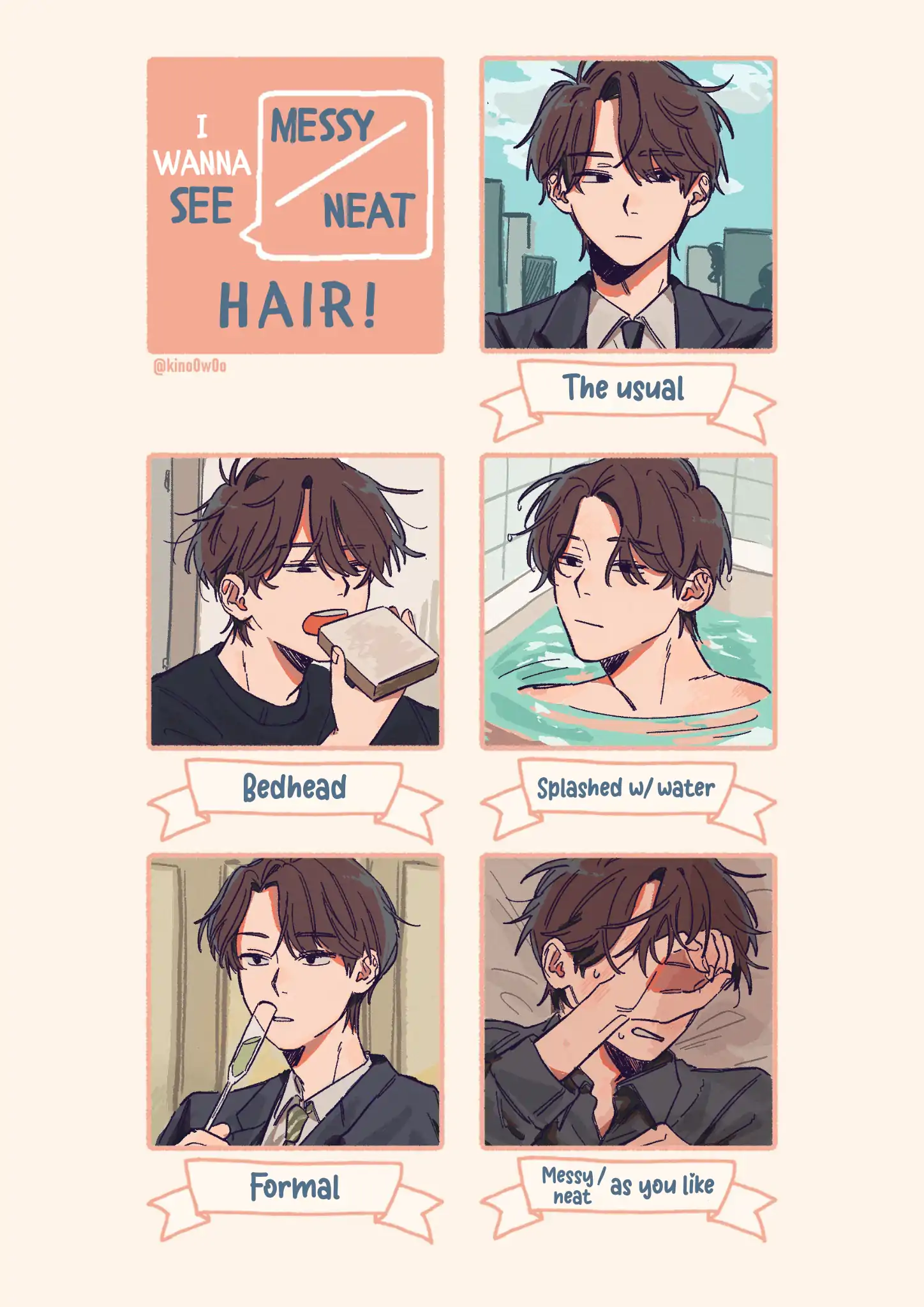 Kousuke × Natsuki [Morse_fellow’s Uploads] - Chapter 16 manhwa