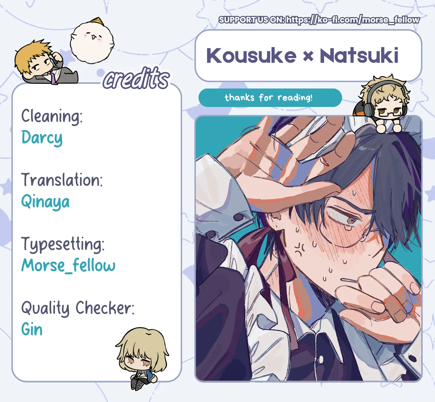 Kousuke × Natsuki [Morse_fellow’s Uploads] - Chapter 16 manhwa