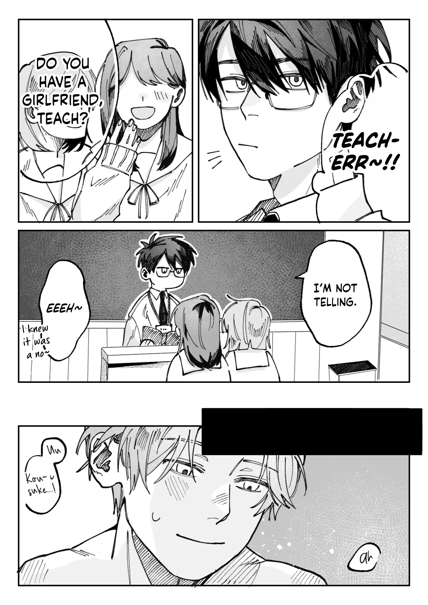 Kousuke × Natsuki [Morse_fellow’s Uploads] - Chapter 3 manhwa