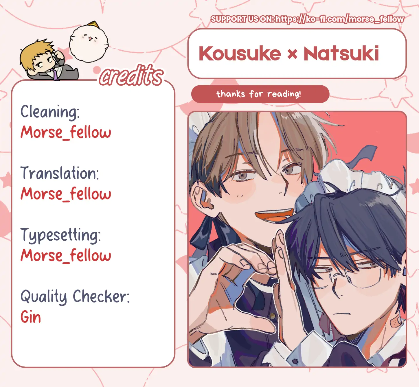 Kousuke × Natsuki [Morse_fellow’s Uploads] - Chapter 3 manhwa