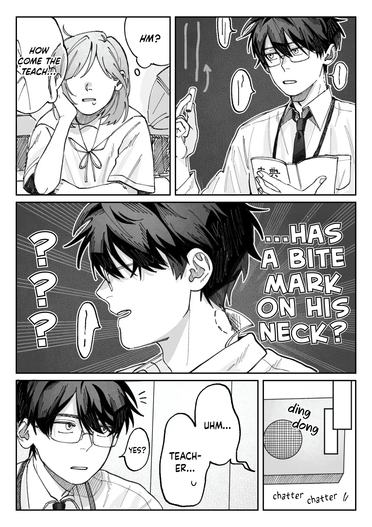 Kousuke × Natsuki [Morse_fellow’s Uploads] - Chapter 4 manhwa