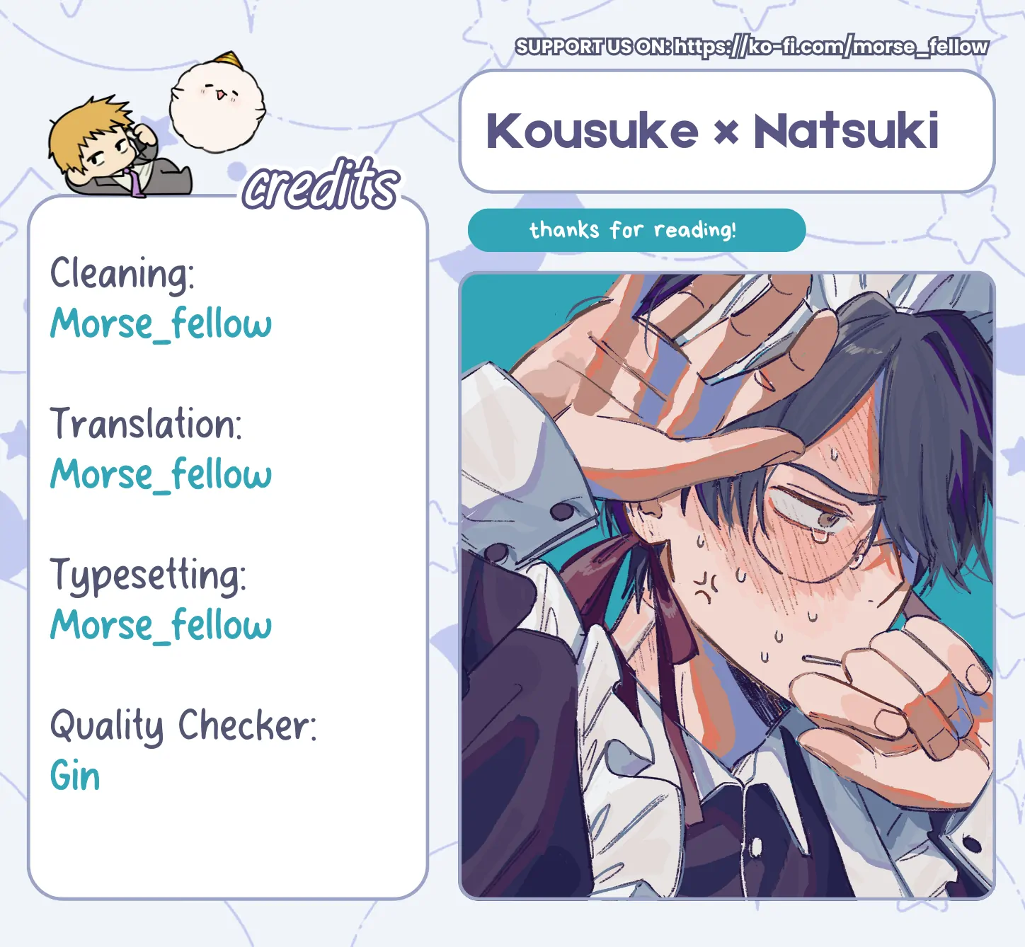 Kousuke × Natsuki [Morse_fellow’s Uploads] - Chapter 4 manhwa
