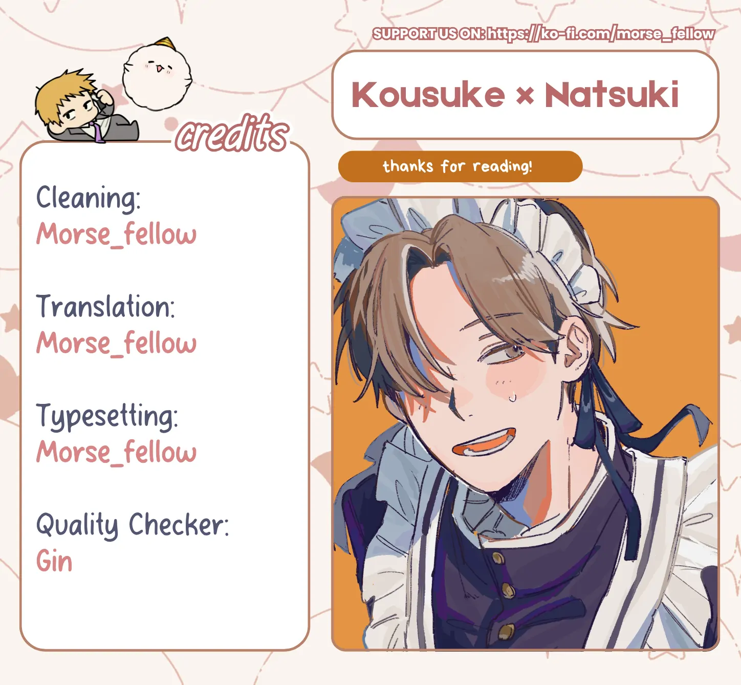 Kousuke × Natsuki [Morse_fellow’s Uploads] - Chapter 5 manhwa