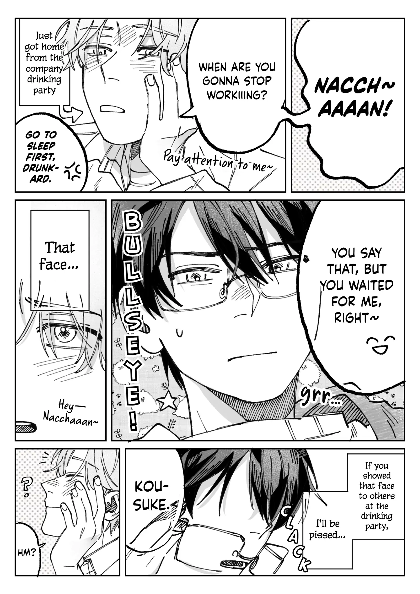 Kousuke × Natsuki [Morse_fellow’s Uploads] - Chapter 6 manhwa