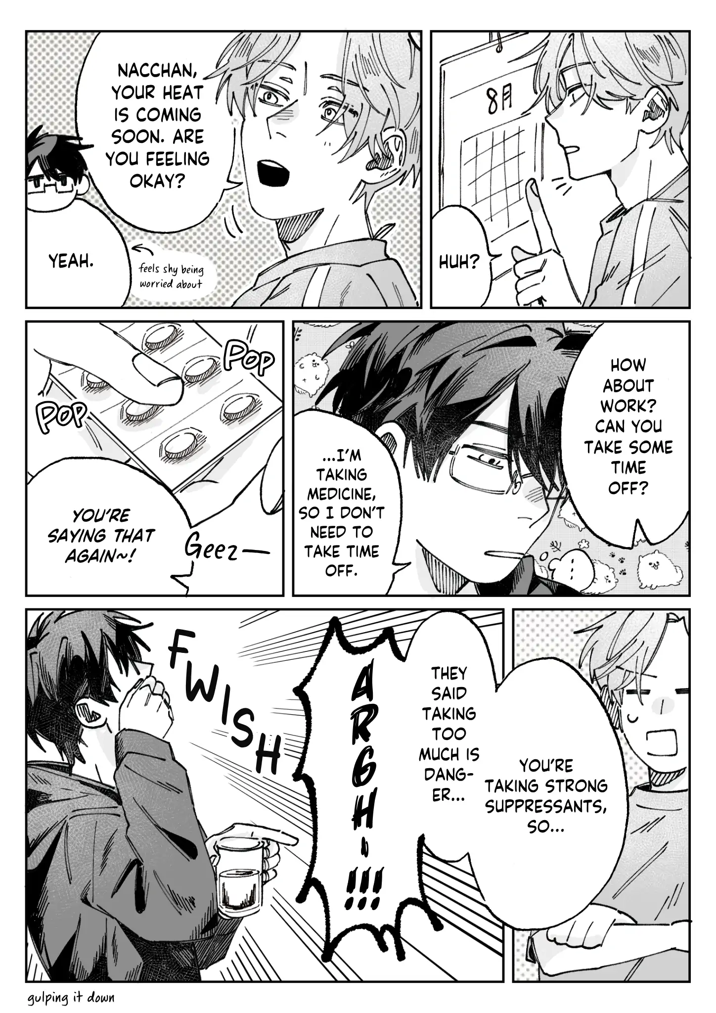 Kousuke × Natsuki [Morse_fellow’s Uploads] - Chapter 7 manhwa