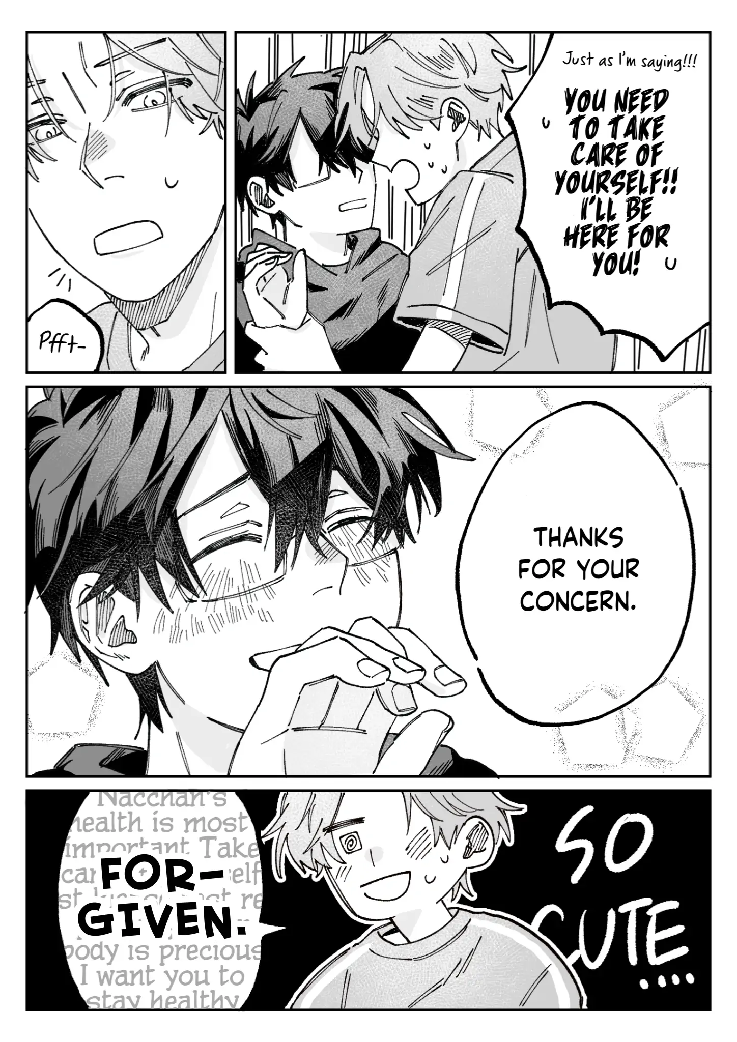 Kousuke × Natsuki [Morse_fellow’s Uploads] - Chapter 7 manhwa