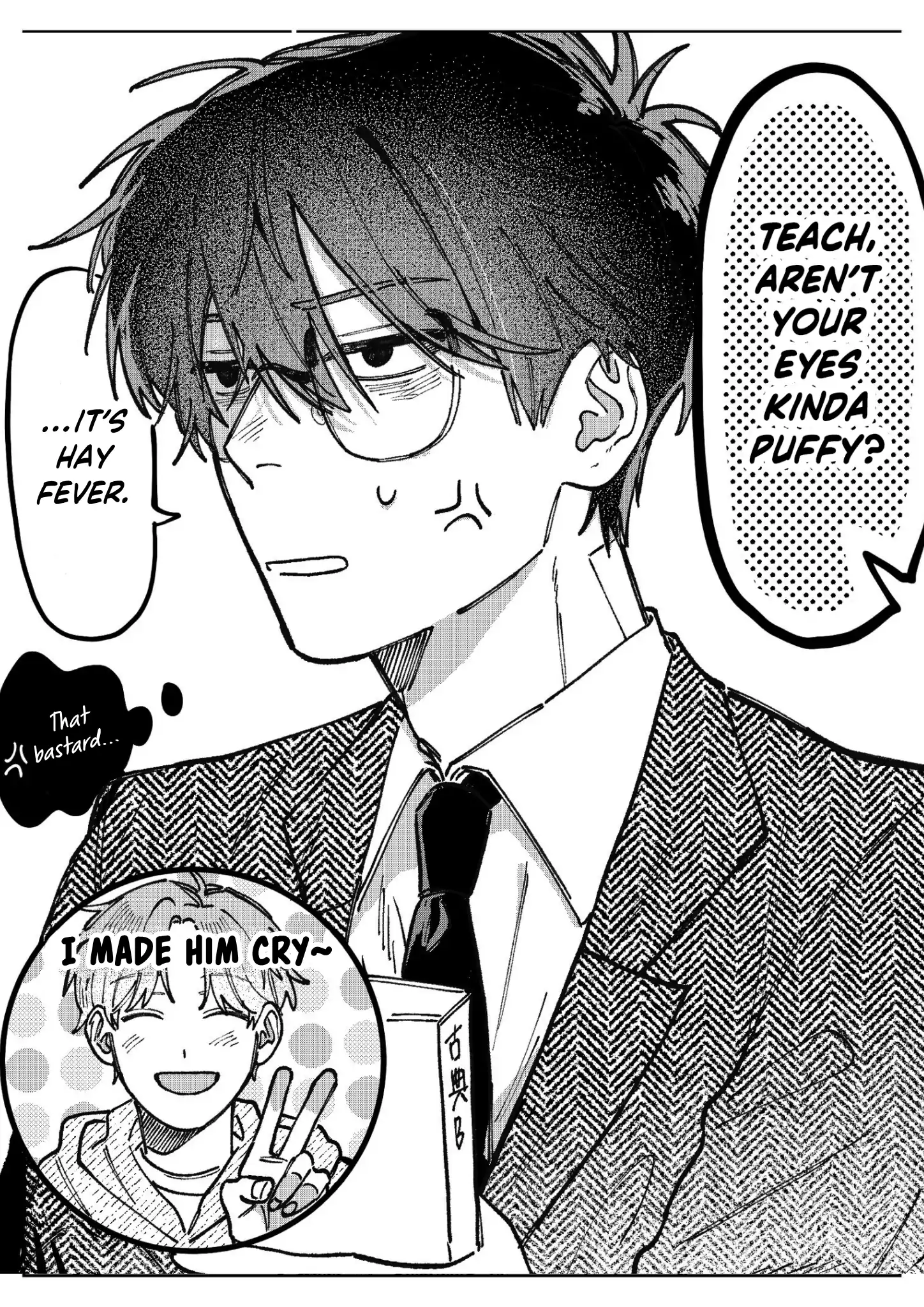 Kousuke × Natsuki [Morse_fellow’s Uploads] - Chapter 9 manhwa
