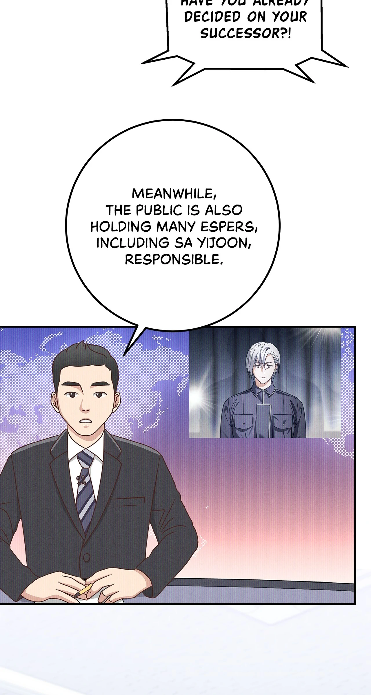 Sierra to Juliet [Mature] - Chapter 30 manhwa