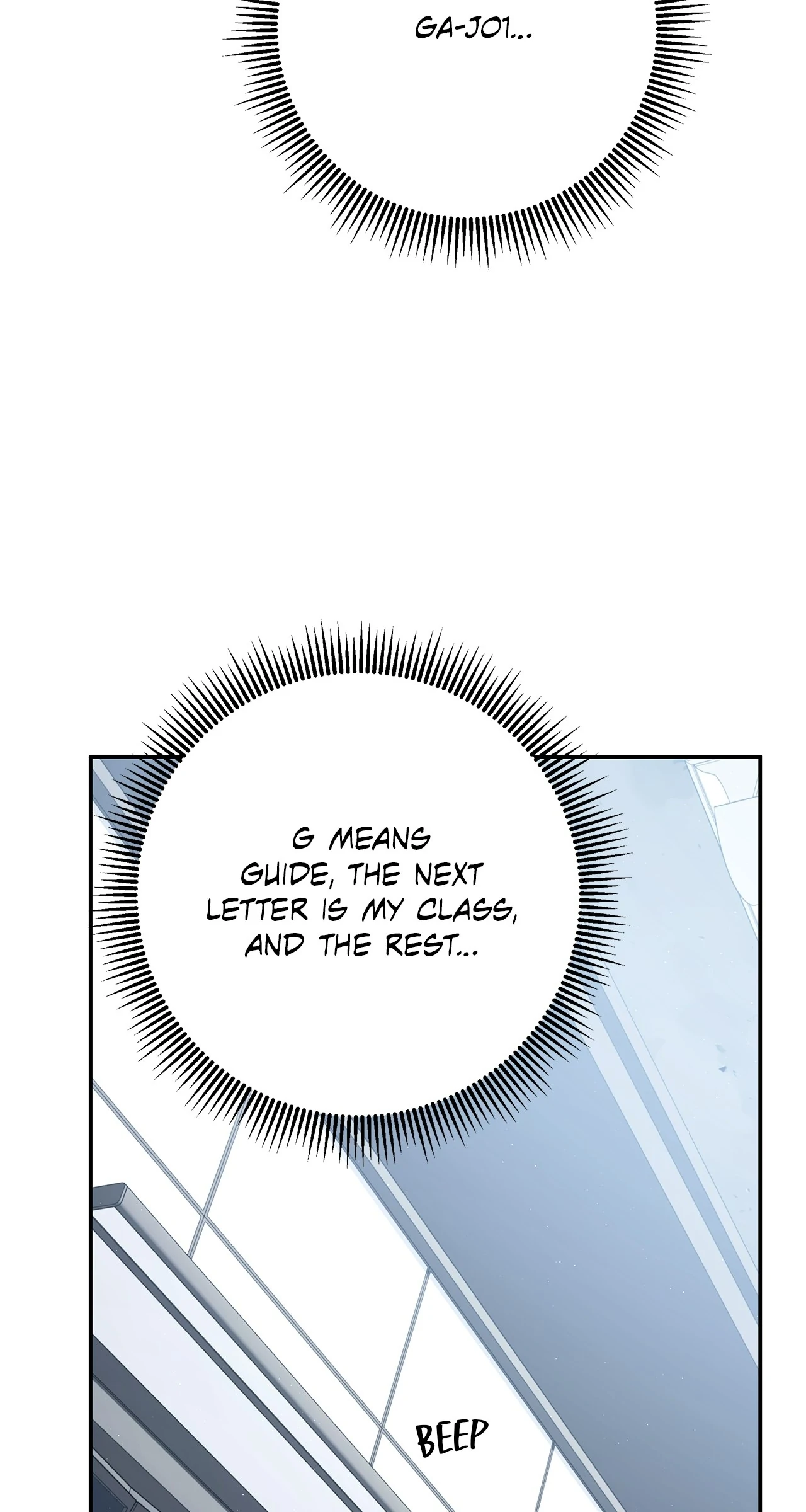 Sierra to Juliet [Mature] - Chapter 31 manhwa
