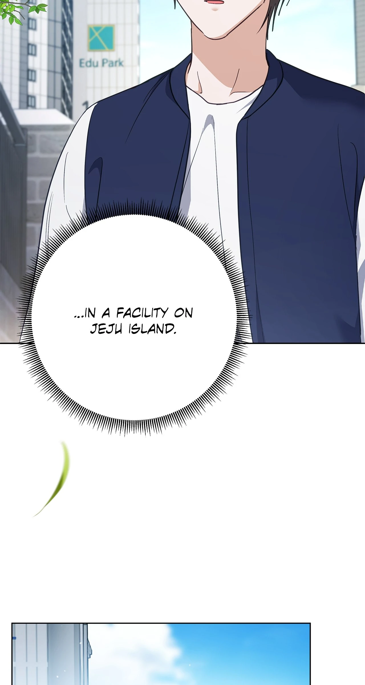 Sierra to Juliet [Mature] - Chapter 33 manhwa