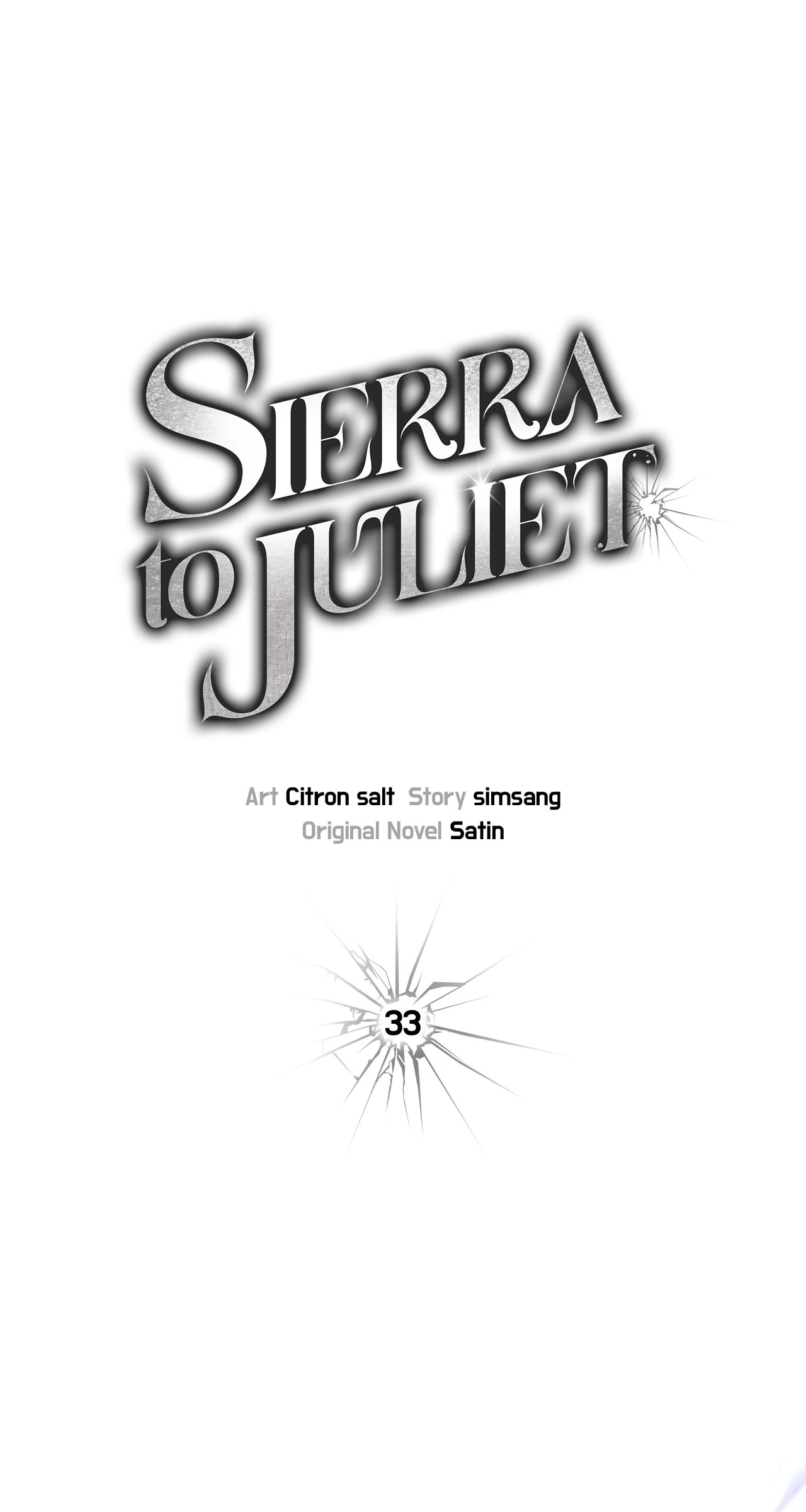 Sierra to Juliet [Mature] - Chapter 33 manhwa