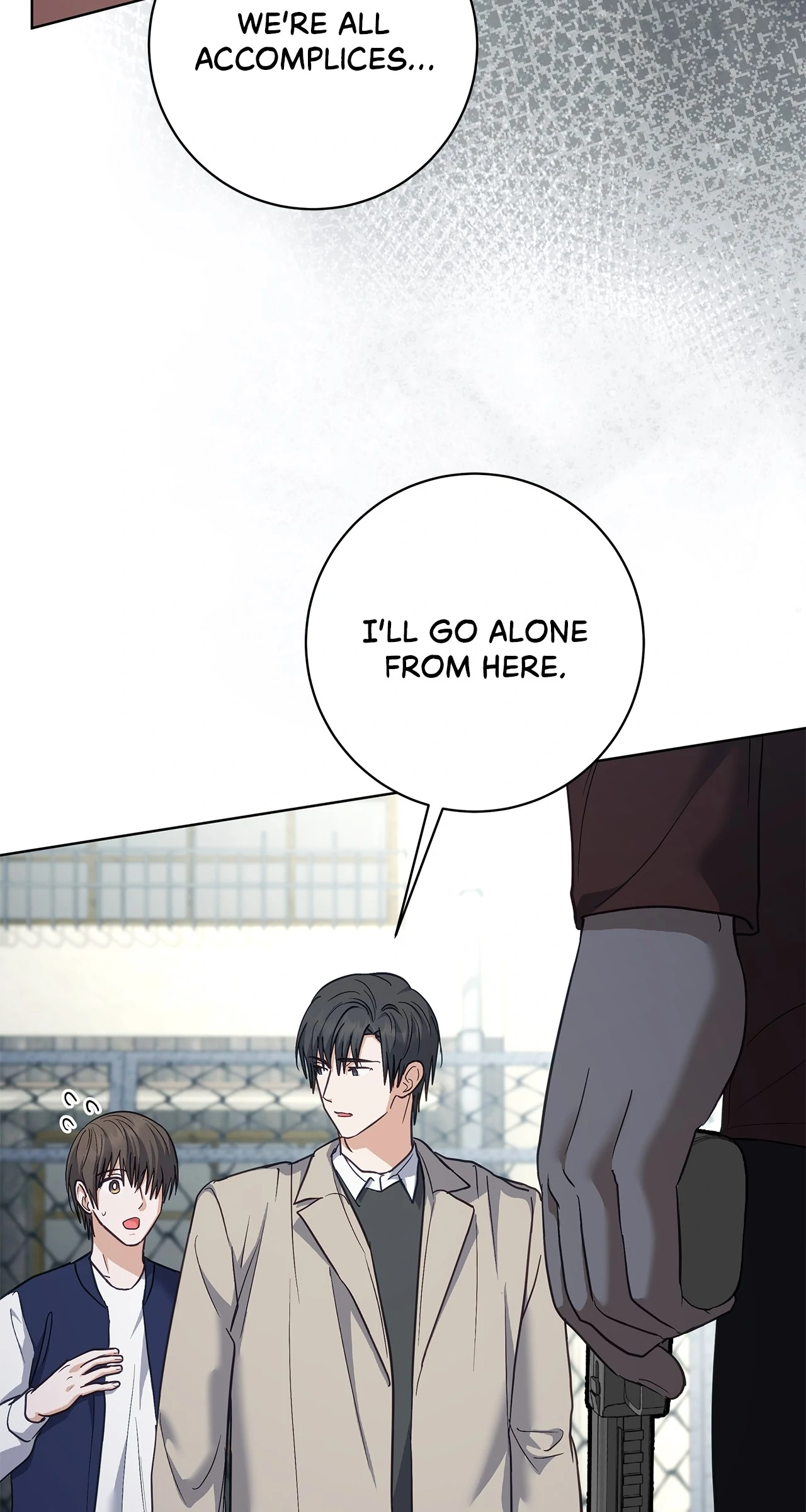 Sierra to Juliet [Mature] - Chapter 33 manhwa