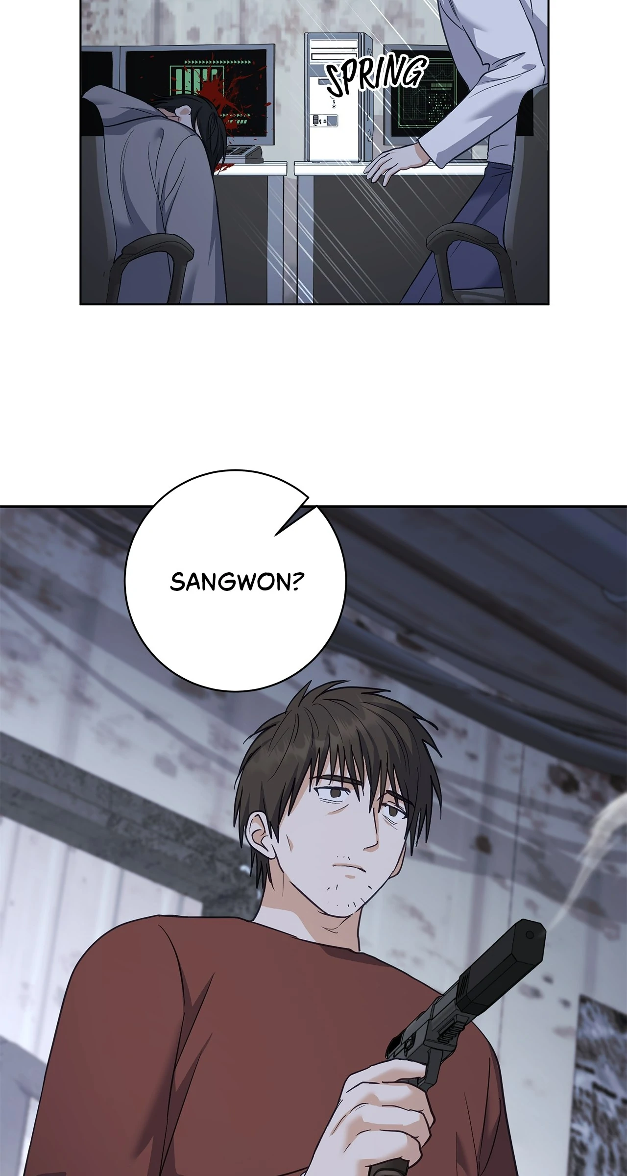 Sierra to Juliet [Mature] - Chapter 33 manhwa