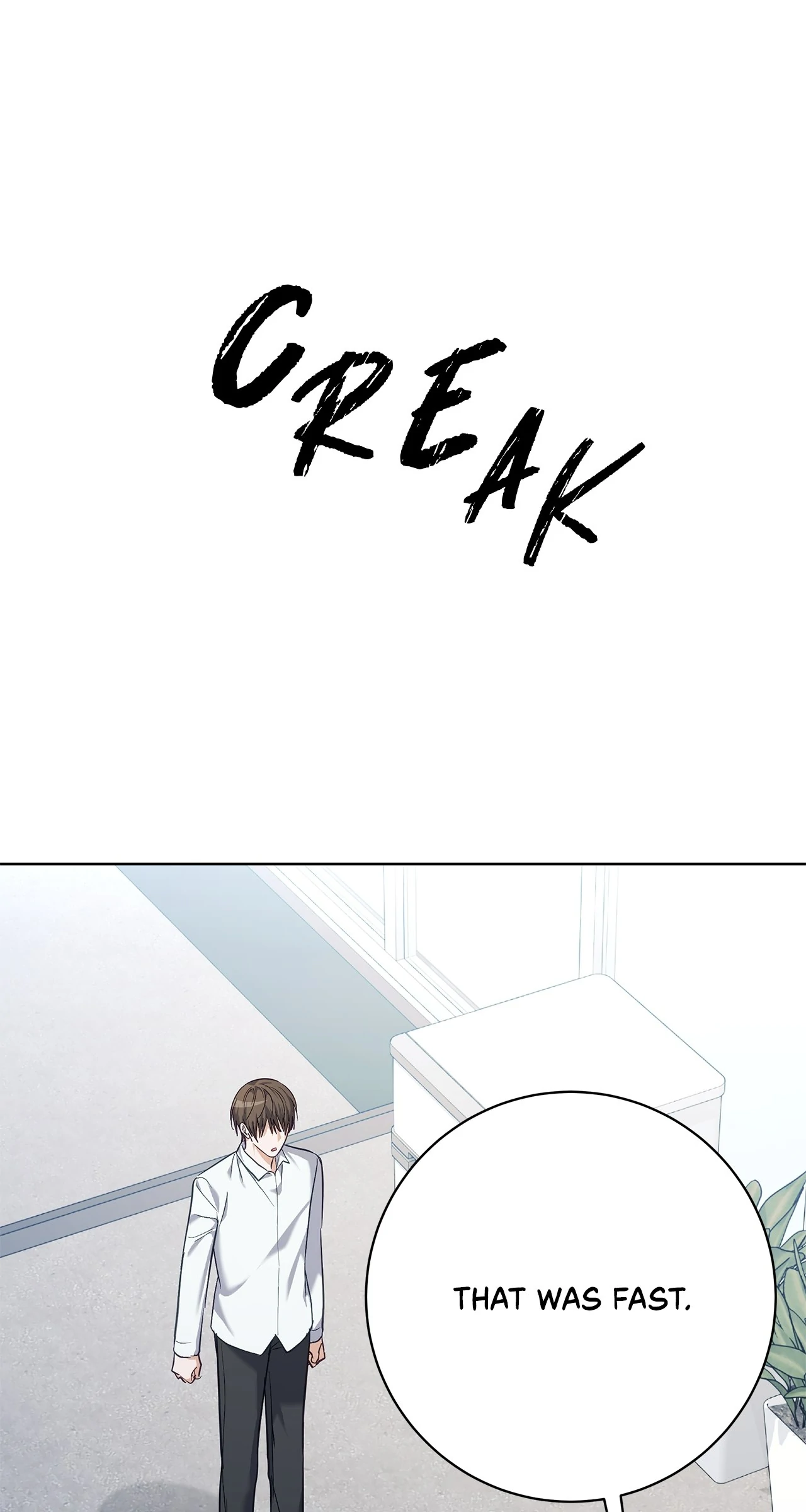 Sierra to Juliet [Mature] - Chapter 33 manhwa