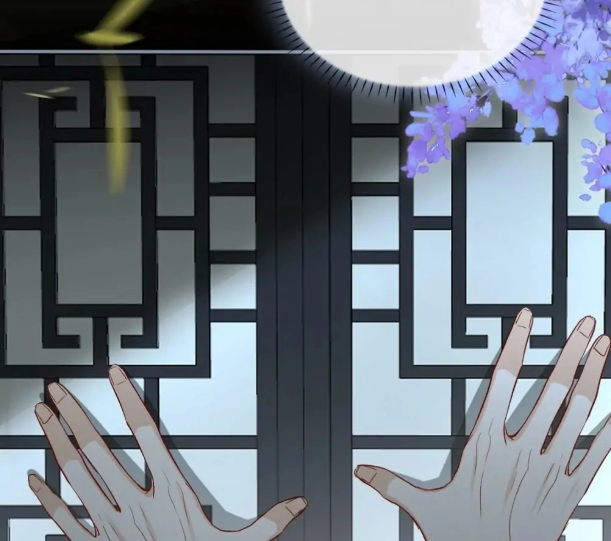 Indulgence [Official] - Chapter 11 manhwa