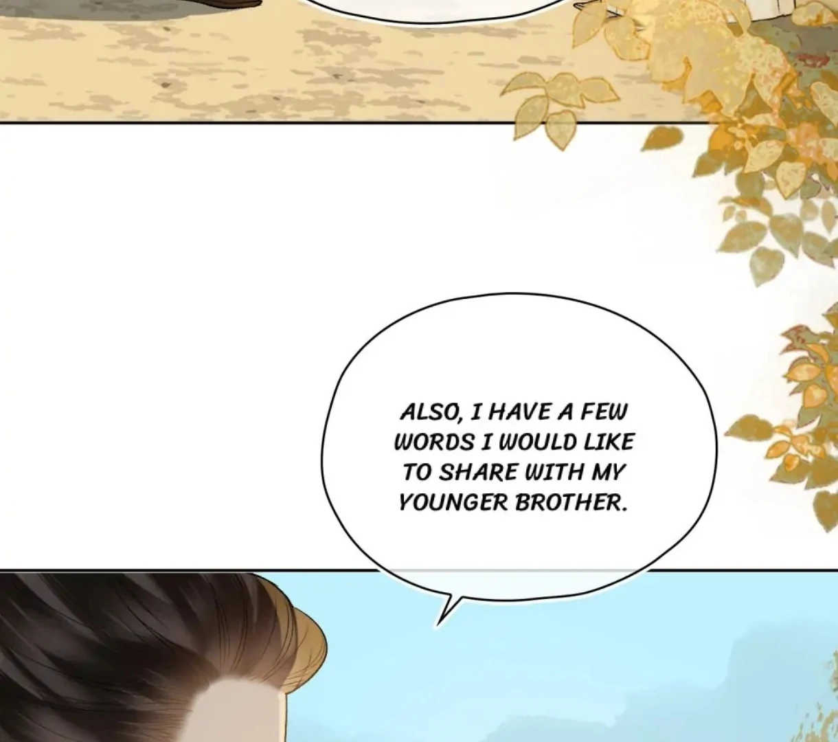 Indulgence [Official] - Chapter 12 manhwa