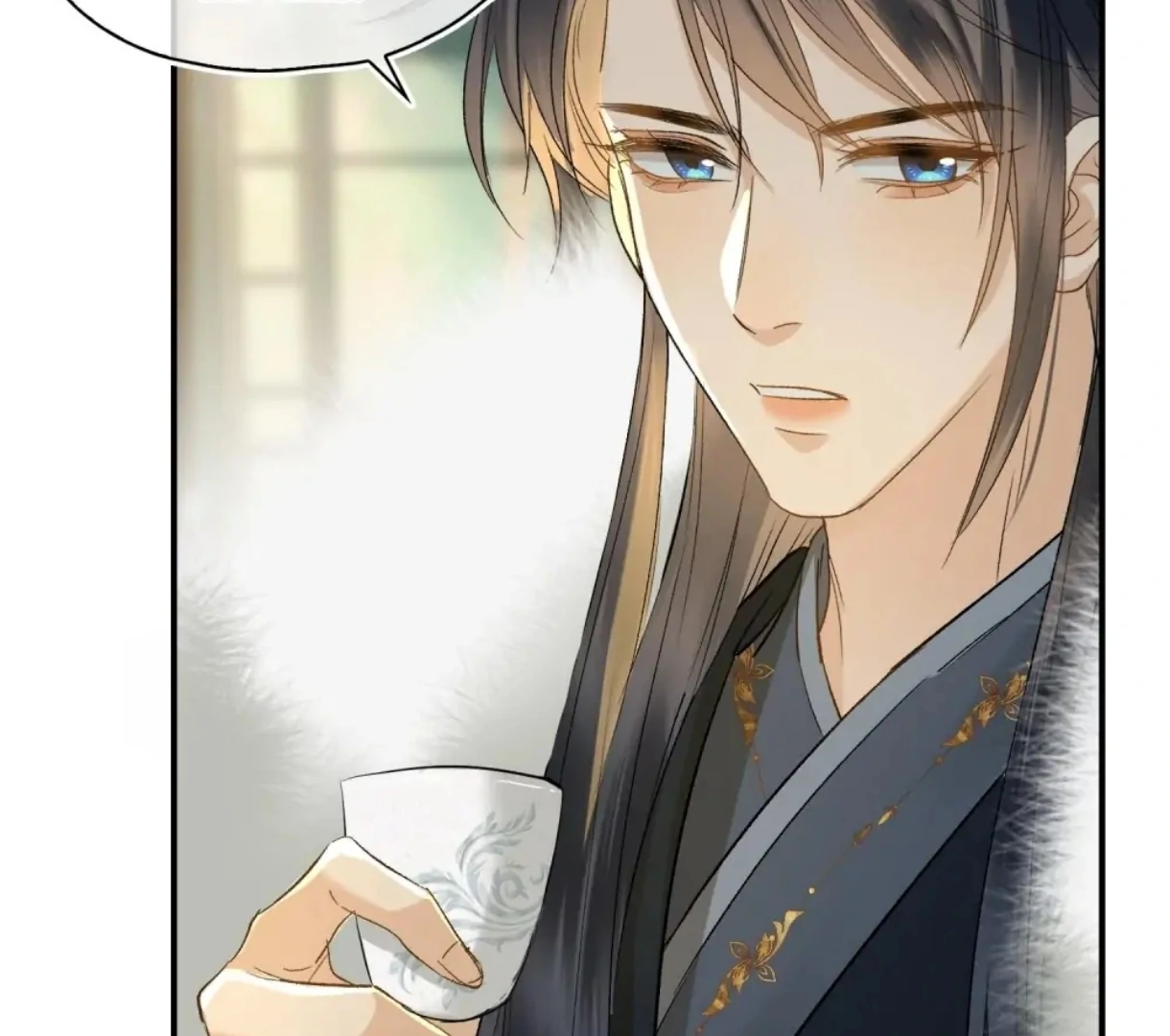 Indulgence [Official] - Chapter 12 manhwa
