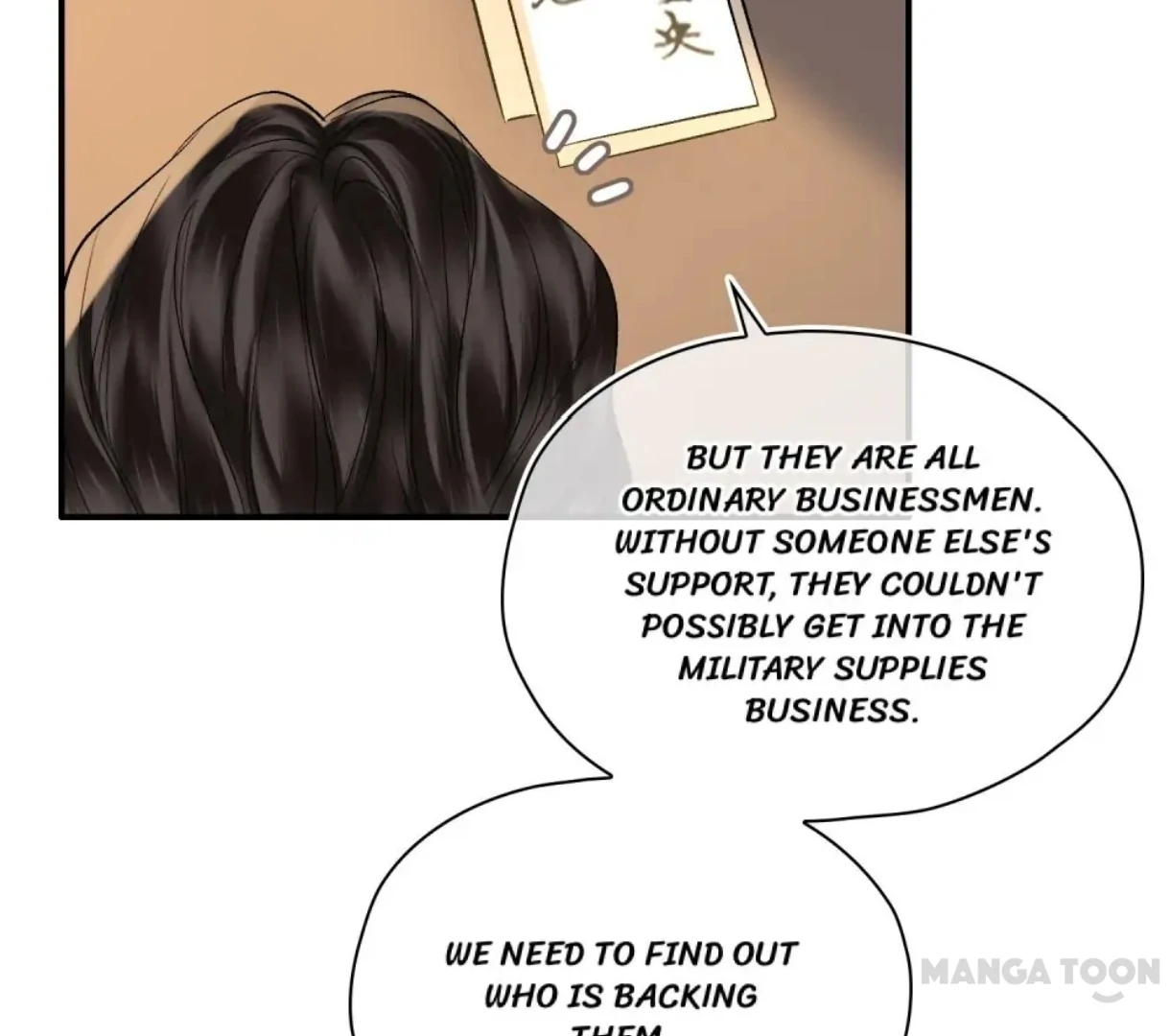Indulgence [Official] - Chapter 12 manhwa