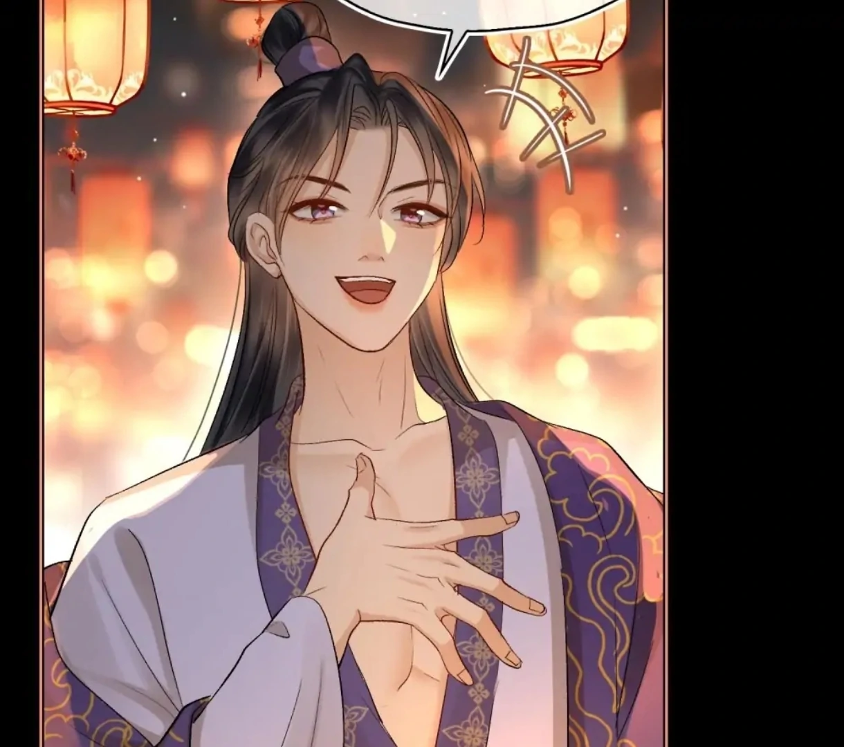 Indulgence [Official] - Chapter 13 manhwa